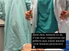 Анна Саливанчук сообщила, что ее сын попал в больницу в Португалии