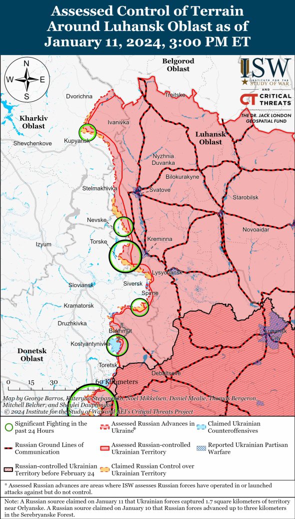 Карта боев в Харьковской и Луганской областях