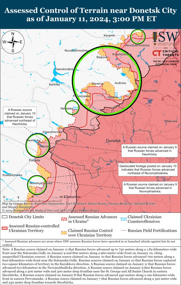 Боевые действия под Авдеевкой