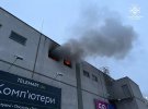 У столичному ТРЦ "Космополіт" сталась пожежа