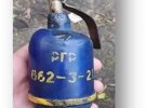 Сухопутні війська ЗСУ показали вибухові пристрої і гранати російських окупантів з хімічними речовинами