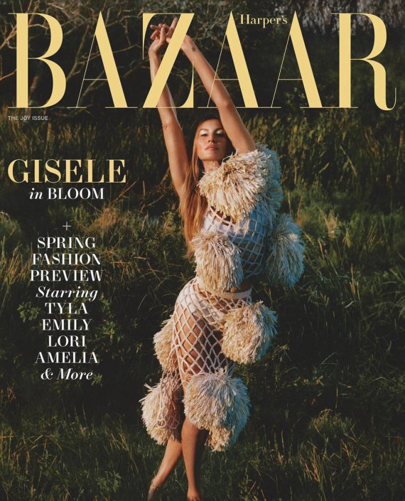 Жизель Бюндхен снялась для обложки Harper's Bazaar