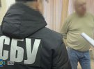 Служба безопасности Украины разоблачила четырех вражеских интернет-агитаторов, которые действовали в Киевской, Черкасской областях, Днепре и Одессе