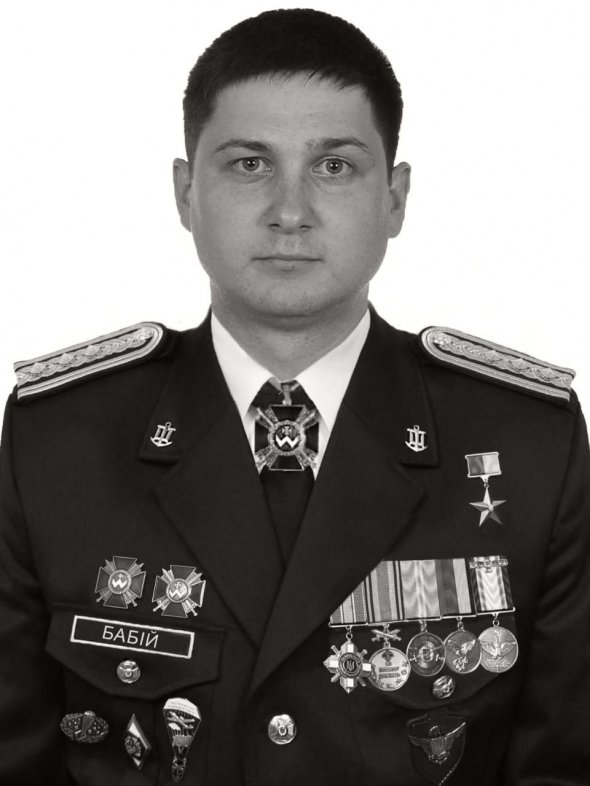Полковник Олег Бабій