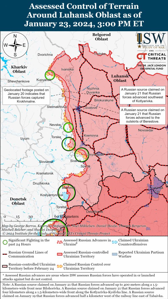 Карта боев в Харьковской и Луганской областях