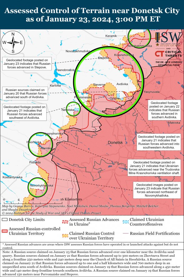 Боевые действия под Авдеевкой