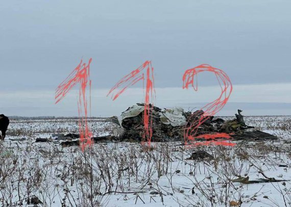 У Росії розбився літак Іл-76 