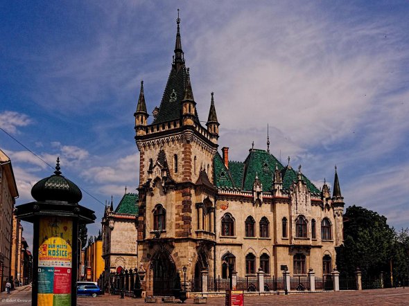 Якубів палац багато століть був резиденцією місцевих аристократичних кланів