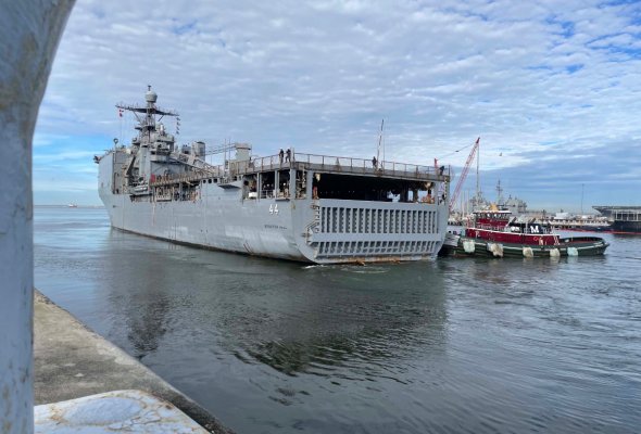 Десантний корабель Gunston Hall Військово-морських сил Сполучених Штатів Америки