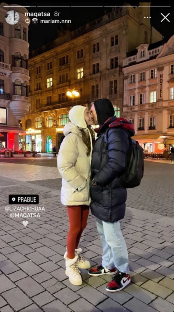 Іраклі Макацарія з дружиною