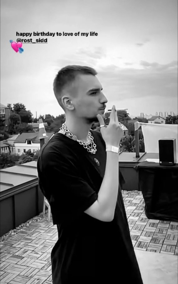 Маша Кравець показала свого хлопця