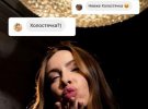 Кристина Горняк будет искать новую любовь на романтическом шоу