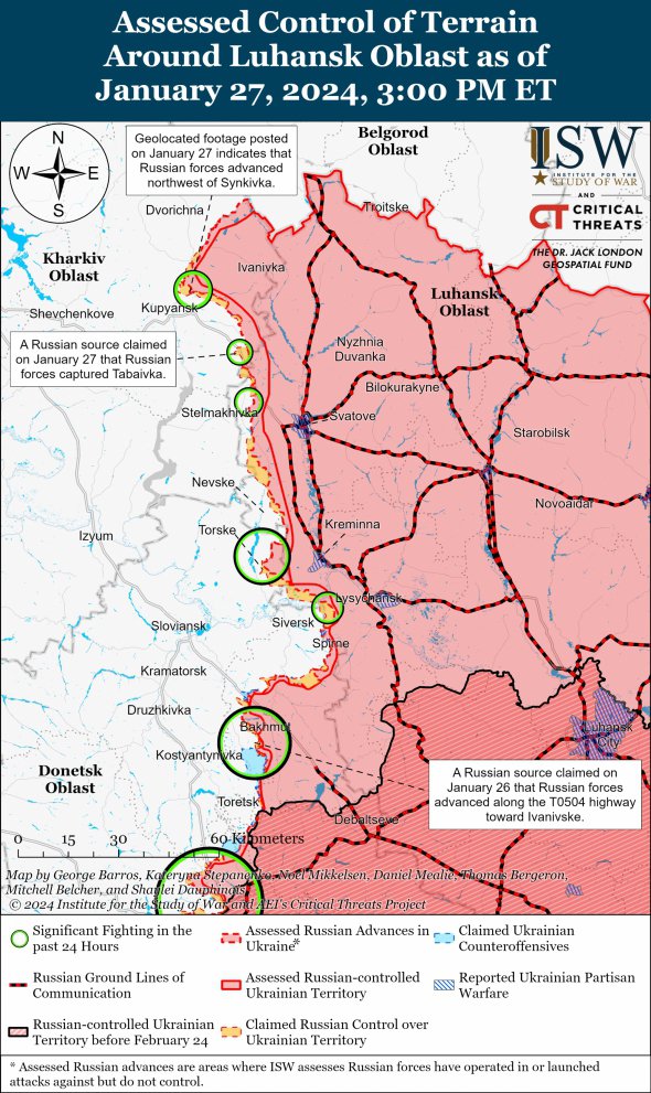 Карта бойових дій у Харківській та Луганській областях