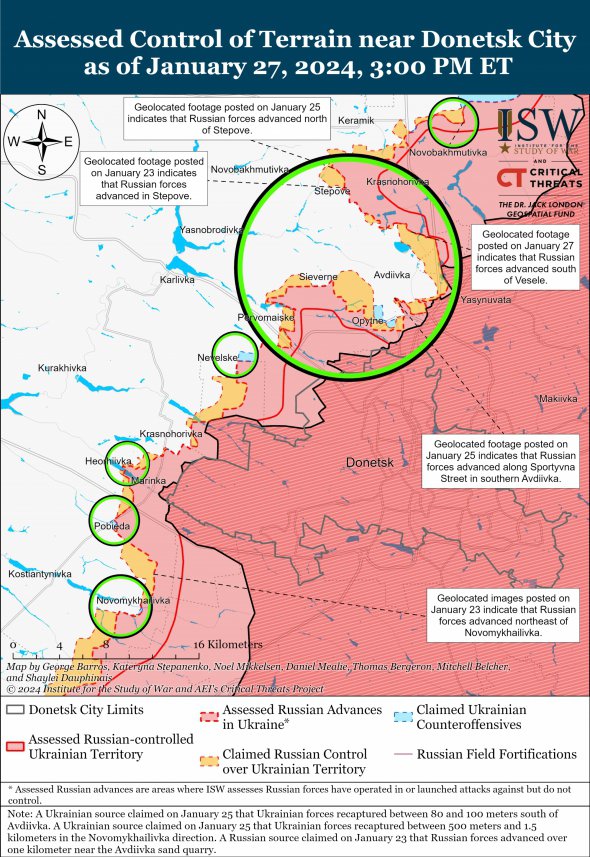 Карта боев под Авдеевкой