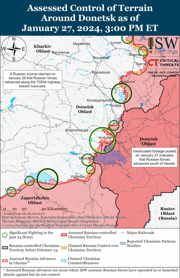 Боевые действия в Донецкой области