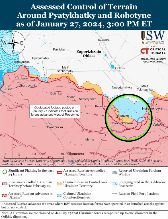 Ситуация в Запорожской области