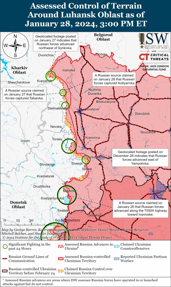 Карта бойових дій у Харківській та Луганській областях