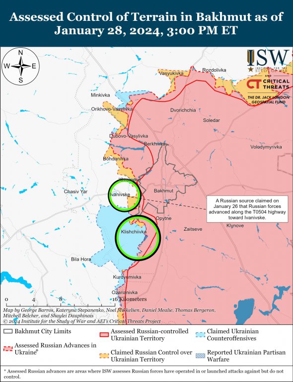 Боевые действия под Бахмутом