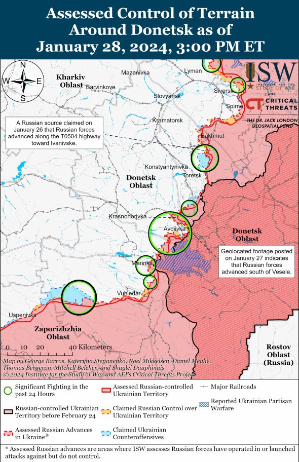 Карта боев в Донецкой области