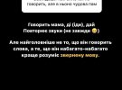 Катерина Реп'яхова розказала про відкат у розвитку їхнього сина з Павліком