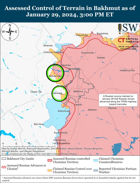 Боевые действия под Бахмутом