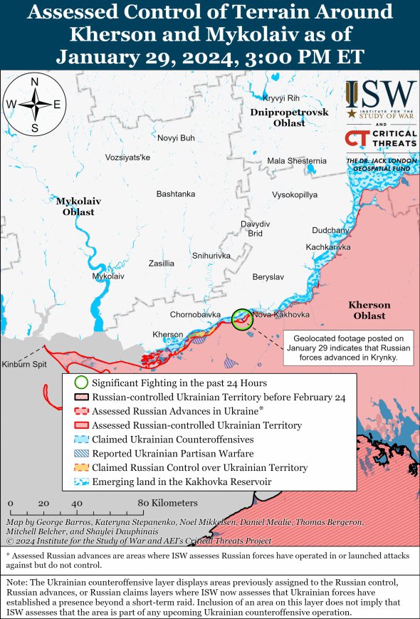 Боевые действия в Херсонской области