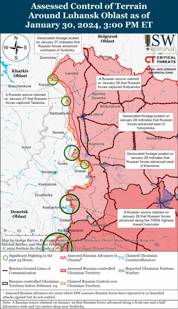 Опубликовали свежие карты боевых действий