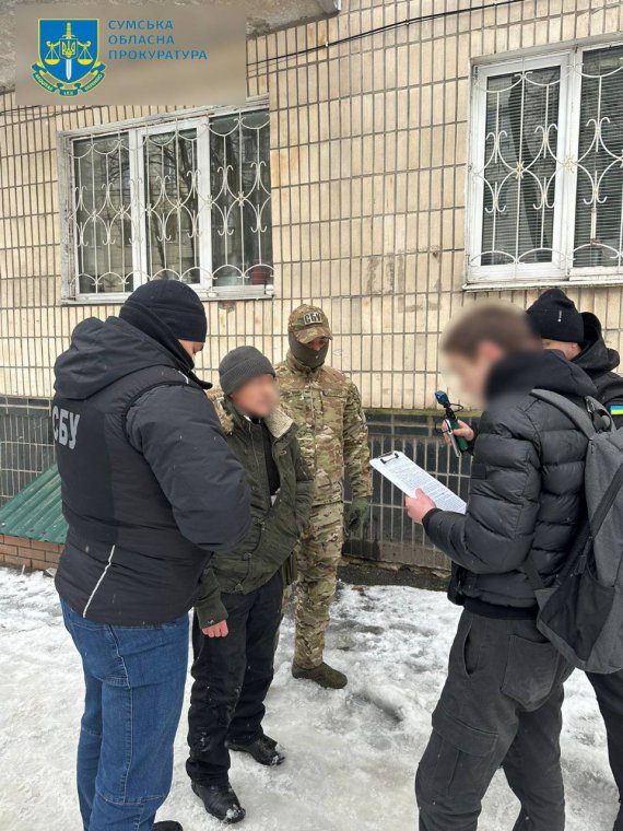 СБУ затримала агента ФСБ, який готував прорив російських ДРГ на Сумщину