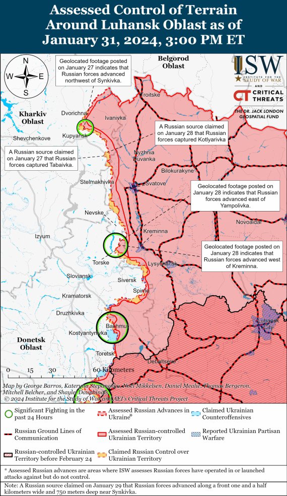 Опубликовали свежие карты боевых действий