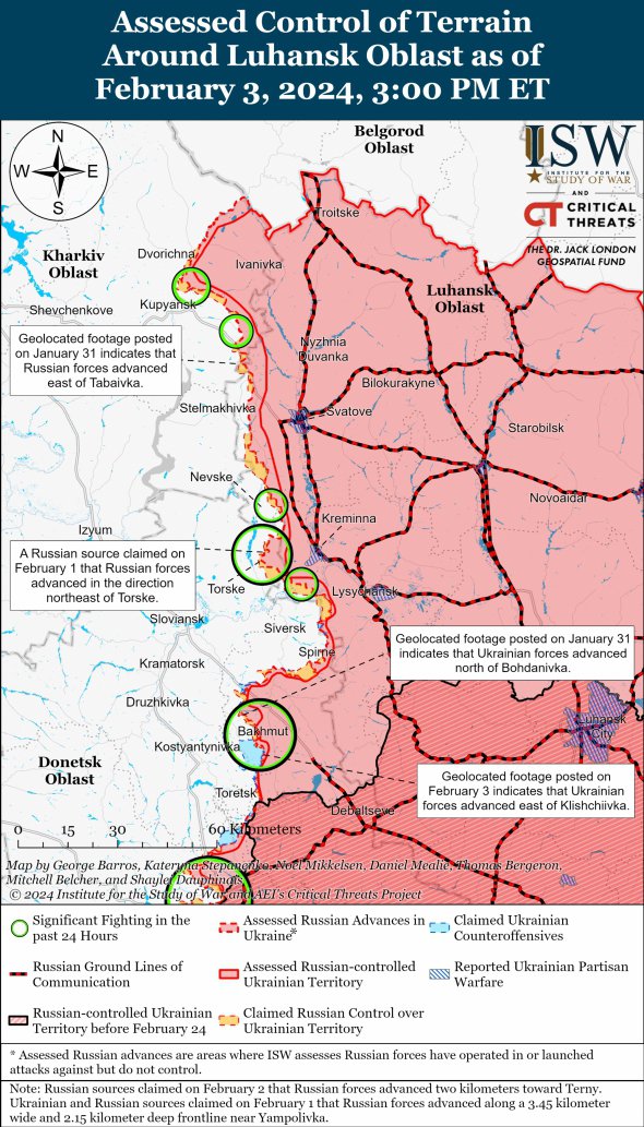 Ситуація у Харківській та Луганській областях