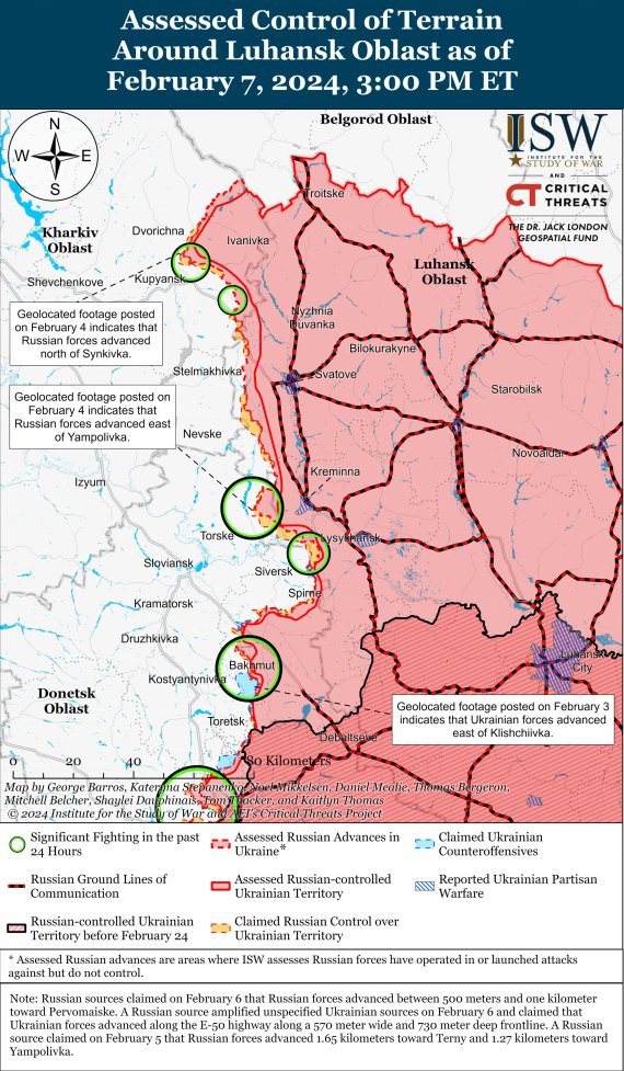 Показали карты боевых действий за 7 февраля