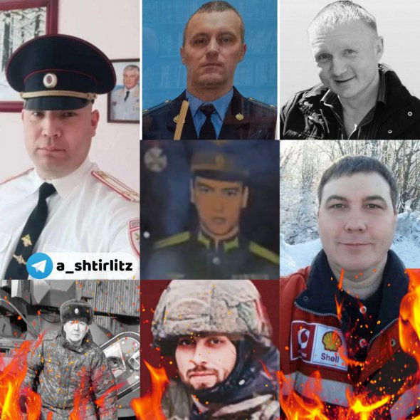 Підтверджено ліквідацію в Україні багатьох російських офіцерів
