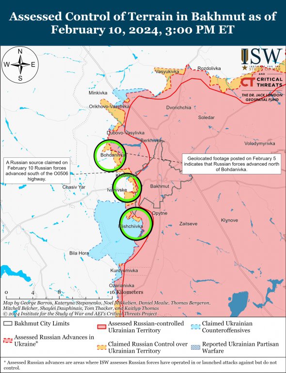 Боевые действия под Бахмутом