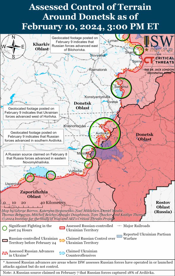 Боевые действия в Донецкой области