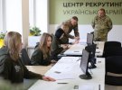 У Львові відкрили перший в Україні центр рекрутингу до армії