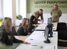 Во Львове открыли первый в Украине центр рекрутинга в армию