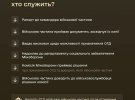 Міністерство оборони пояснило, як отримати одноразову грошову допомогу у разі встановлення інвалідності