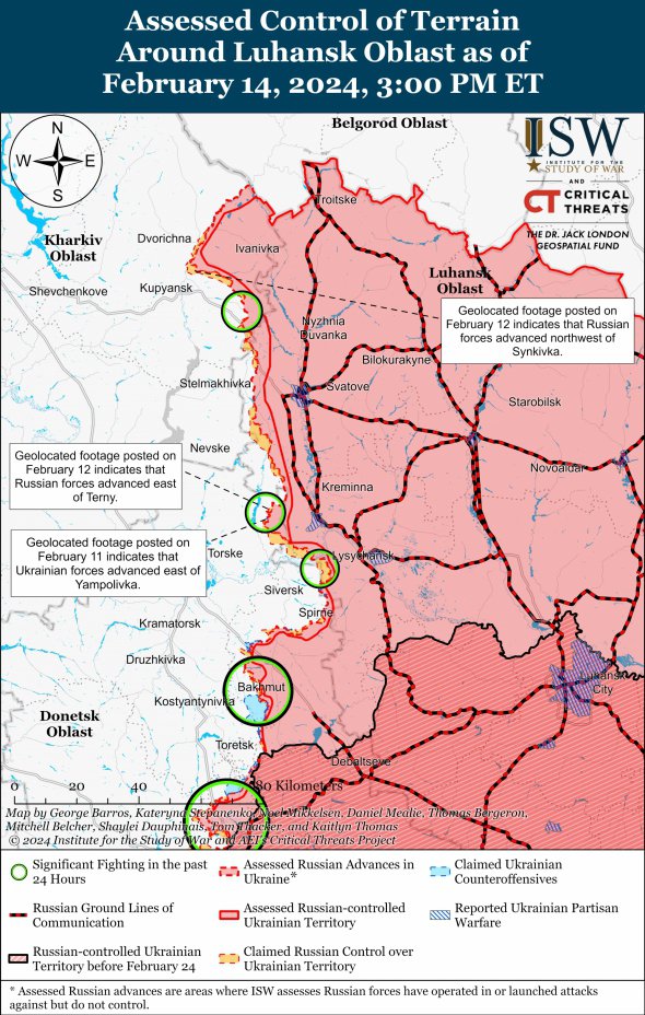 Ситуация в Харьковской и Луганской областях