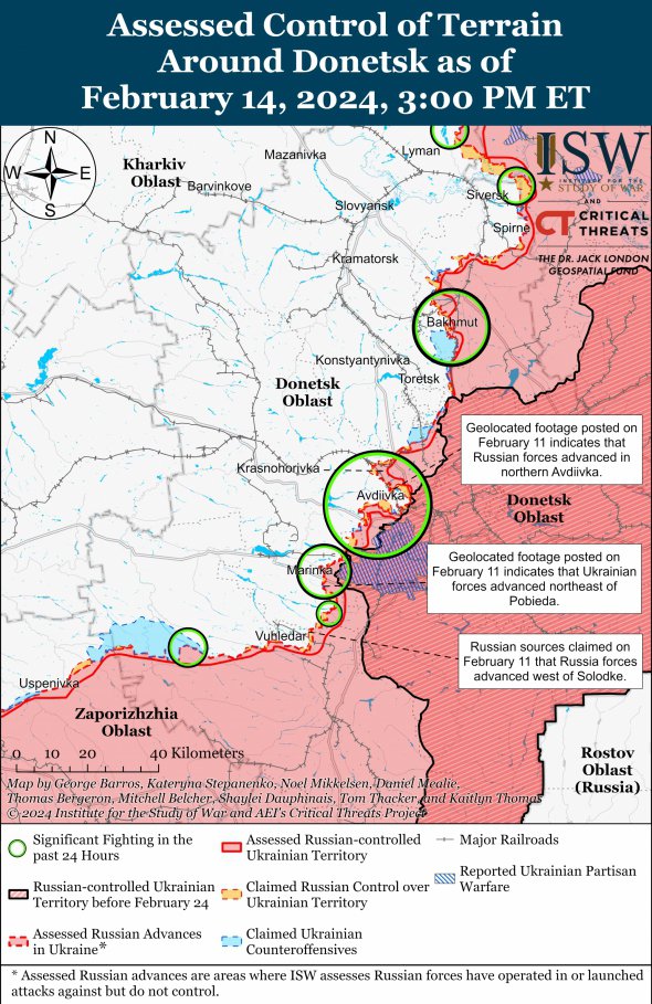 Карта боїв у Донецькій області