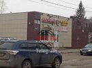 В Белгороде раздались взрывы