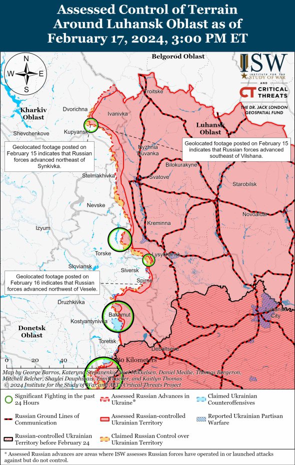 Карта бойових дій у Луганській та Харківській областях