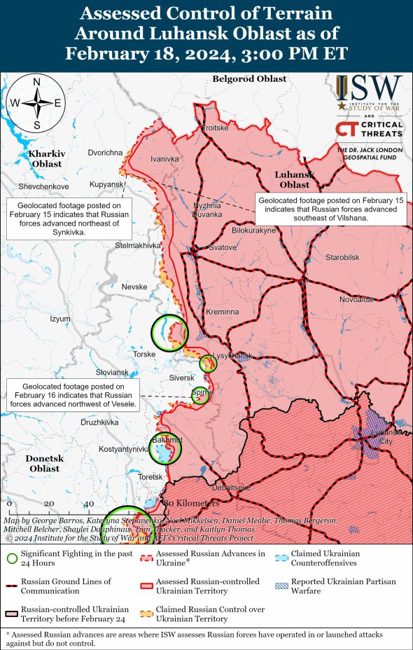 Карта боевых действий в Харьковской и Луганской областях