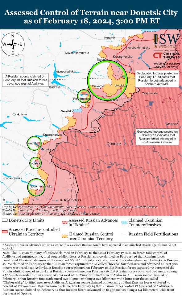 Карта боев под Авдеевкой