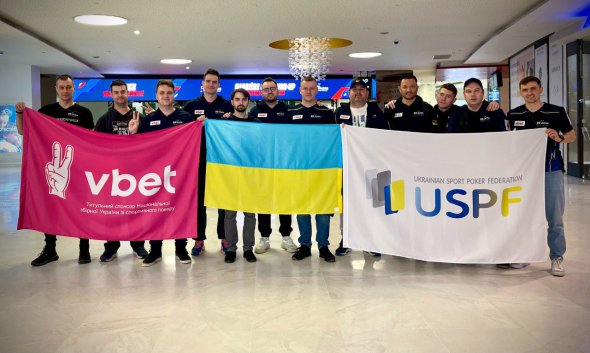 VBET Ukraine - титульный спонсор мероприятий по спортивному покеру и Национальной сборной по спортивному покеру