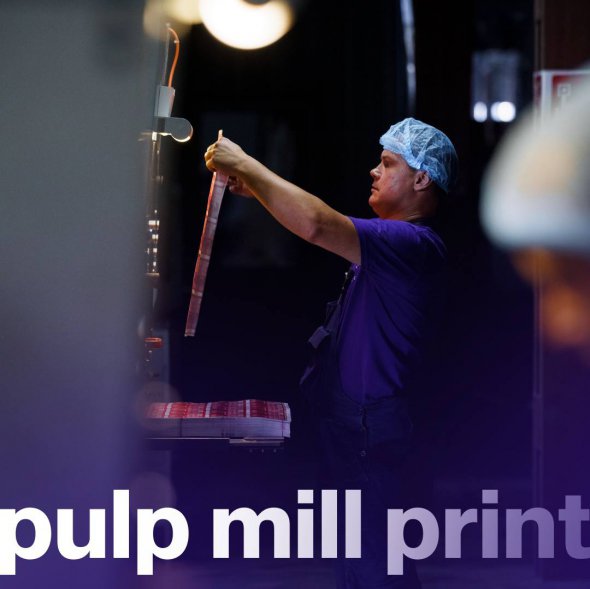 Компанія Pulp Mill Print забезпечує комплексний підхід з виготовлення поліграфічної продукції