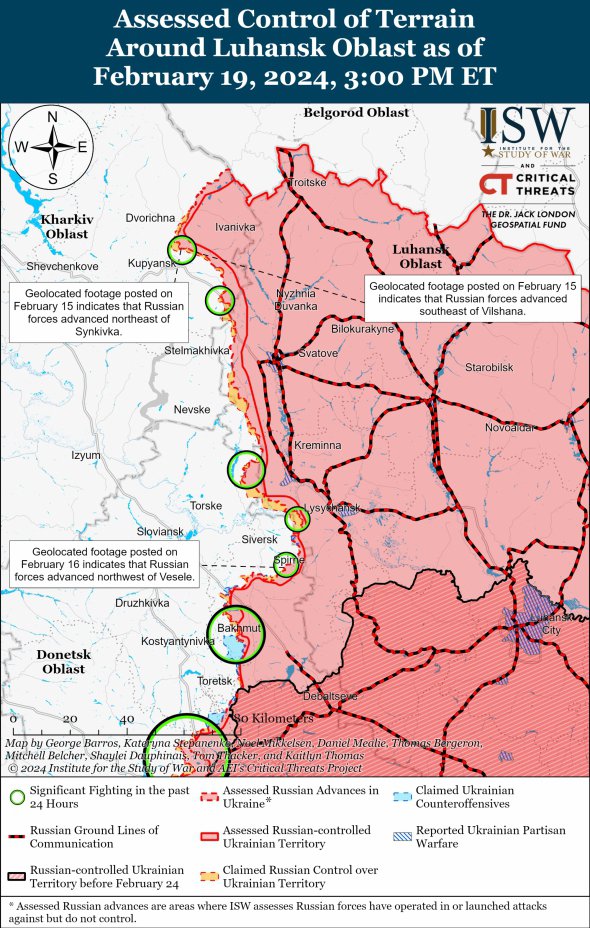 Карта боїв у Харківській та Луганській областях