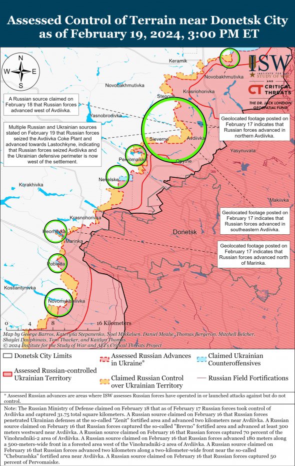 Карта боев под Авдеевкой