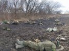 Наслідки удару ЗСУ по полігону з 65 окупантами