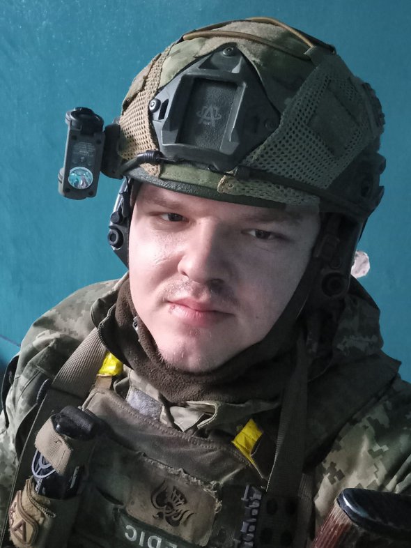 Ігор Мисяк