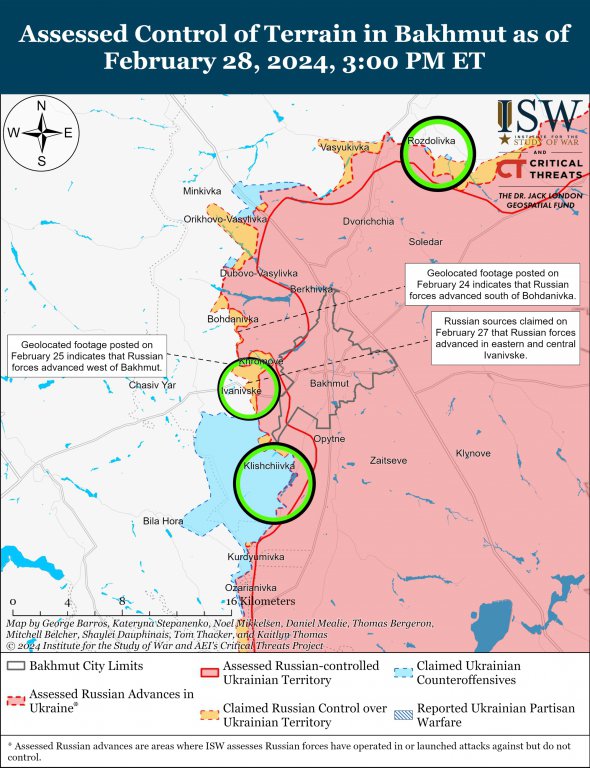 Боевые действия в районе Бахмута